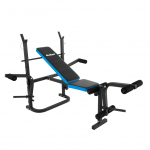 Reguliuojamas daugiafunkcis treniruočių suoliukas REBEL ACTIVE