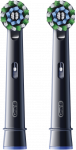 Dantų &scaron;epetėlio galvutės Oral-B EB50-2 Cross Action Pro, juodos spalvos, 2 vnt.