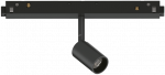 Magnetinis &scaron;viestuvas Ego Track Single 03W 3000K 1-10V Bk