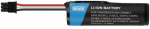 Newell atsarginė baterija 533-000104, F12431581 skirta Logitech