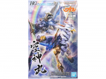 Bandai - HG Amplified IMGN Kujinmaru, 65603