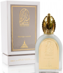Paris Corner Tranquil Night EDP parfumuotas vanduo unisex, 100 ml