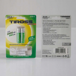 TIROSS PAKRAUJAMAS BATERIJA R03 AAA 2vnt