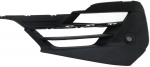 Priekinis Bamperio Lateralus Grid Kairys BMW 216d 218d 220d Active Tourer Originalus 51117460163