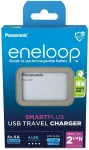 Įkroviklis panasonic smartplus usb + 4 x aa eneloop 2000 mah