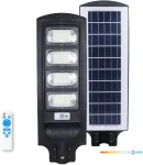 11W LED gatvės &scaron;viestuvas su saulės baterija URBI, juodas, 6500K, su judesio davikliu ir nuotol. valdymo pulteliu, IP54