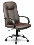 Odinė biuro kėdė, ergonomi&scaron;ka pasukama kėdė, ruda vadovo kėdė, patogi kompiuterio kėdė, reguliuojamo auk&scaron;čio biuro kėdė