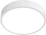 32W LED lubinis &scaron;viestuvas BOTTA, baltas, 2800/4000/6000K, IP44