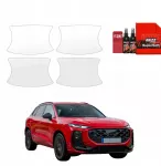 GrizzGlass Apsauginė plėvelė po rankenomis BodyShield, skirta Audi Q3 (2025-2026) [4w1]
