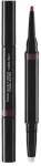 Shiseido Lipliner Inkduo 12 Espresso