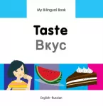 KNYGA Erdem Semen My Bilingual Book - Taste (English-Russian)