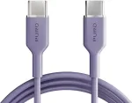 Puro ICON duomenų perdavimo ir įkrovimo kabelis | USB-C į USB-C | 1,5 m | purpurinė
