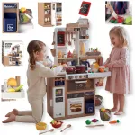 TinyMini 70840 Viryklė beige