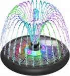 Szmp Saulės fontanas ufo 5w vandens siurblys su 4000mah baterija