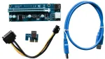 Riserio juosta Usb3.0 Pci-e Pci 1x-16x 6pin Sata 009s