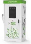 DC tipo įkrovimo stotelė - 60 kW CCS2 su 5m kabeliu (LAN, WLAN + GMS) OCPP 1.6