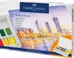 Faber-castell akvarelinių dažų rinkinys, 12 spalvų