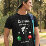 Mar&scaron;kinėliai "Žvejyba skambina"
