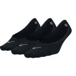 Nike kojinės