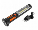 Richmann Įkraunamas žibintuvėlis &bdquo;CORONA&ldquo; 5W +5 LED