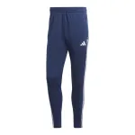 Adidas kelnės