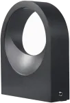 6W LED pavir&scaron;inis lauko &scaron;viestuvas PLACA, antracito sp., 3000K, IP65