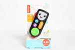 Fisher Price žaislinis TV pultelis