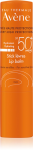 Av&egrave;ne Sun Lip Balm lūpų balzamas su SPF 50+, 3 g