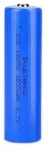 baterijos celė 18650 - 1200 mah