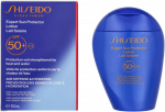 Shiseido Expert Sun Protector Apsauga nuo saulės Sunscreen Fluid, 50 ml