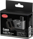Kameros įkroviklis Hahnel ProCUBE 2 Olimpus BLH-1 plok&scaron;tė