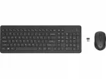 Klaviatūra ir pelė HP Klaviatūra for (M42114-H41)