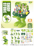 Ramiz Dinosaur Shop + priedai