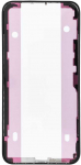 partnertele MUSTTBY Frame LCD IPHONE X