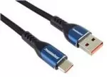 PREMIUMCORD Kabelis USB-C į USB 2.0, įkraunamas, 5A, 1,5m