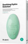 Dr. Jart+ Dermask Hydrating and Soothing Face Mask (Vanduo Jet Soothing Hydra Solution) 5 x 25 g 25.0ml korėjieti&scaron;ka veido priemonė Moterims