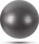 Treniruočių kamuolys inSPORTline Stretch Ball 65 cm