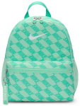 Nike kuprinė