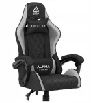 Alpha Gaming Žaidimų kėdė, biuro žaidimų kėdė, pasukama KEVLAR Pilkas