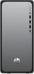 HP OmniDesk stacionarus kompiuteris M02-0452ng i5-14400 16GB/512GB SSD Windows 11 Meteorsilber