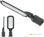 50W LED gatvės &scaron;viestuvas BRELUXO, pilkas, 4000K, IP65