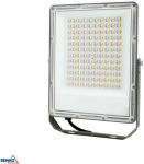 Kafler 100W LED prožektorius PRAJNA, pilkas, 3000/4000/6500K, IP65