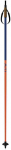 Slidinėjimo lazdos vaikams Diamond JR One Way 75cm