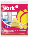 Universalios &scaron;luostės York 2vnt./34x30.5cm Clean&Shine