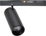10W LED akcentinis &scaron;viestuvas į magnetinę sistemą ZAMBELIS MAGNETIC 5MM, matinės juodos sp., 3000K, DALI, 2526