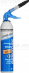 Universalus SANDARINIMO MASĖ SANDARIKLIS REINZOSIL REIN 200ML