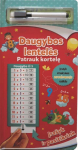 KNYGA Daugybos lentelės. Patrauk kortelę!