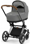 Universalus vežimėlis Cybex Priam V4 Pearl Pilkas/Chrome Brown 2in1