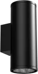 Sieninis &scaron;viestuvas 12W LED sieninis fasado &scaron;viestuvas SPOT ROUND, juodas, 4000K, 60&deg;, IP65