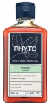 Phyto paris Volume Volumizing &Scaron;ampūnas Plaukų &scaron;ampūnas 250ml apimties suteikiantis plaukų &scaron;ampūnas Moterims